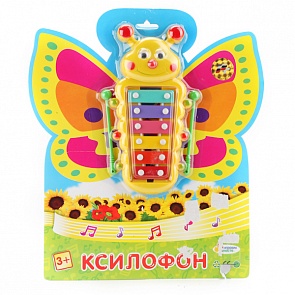 Ксилофон - Бабочка (Играем вместе, B576328-R2sim)